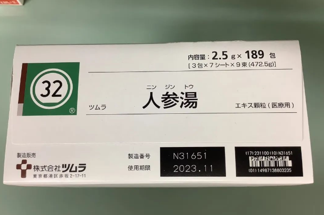 0a0dd2557d23d26a618f3a84341479c.png