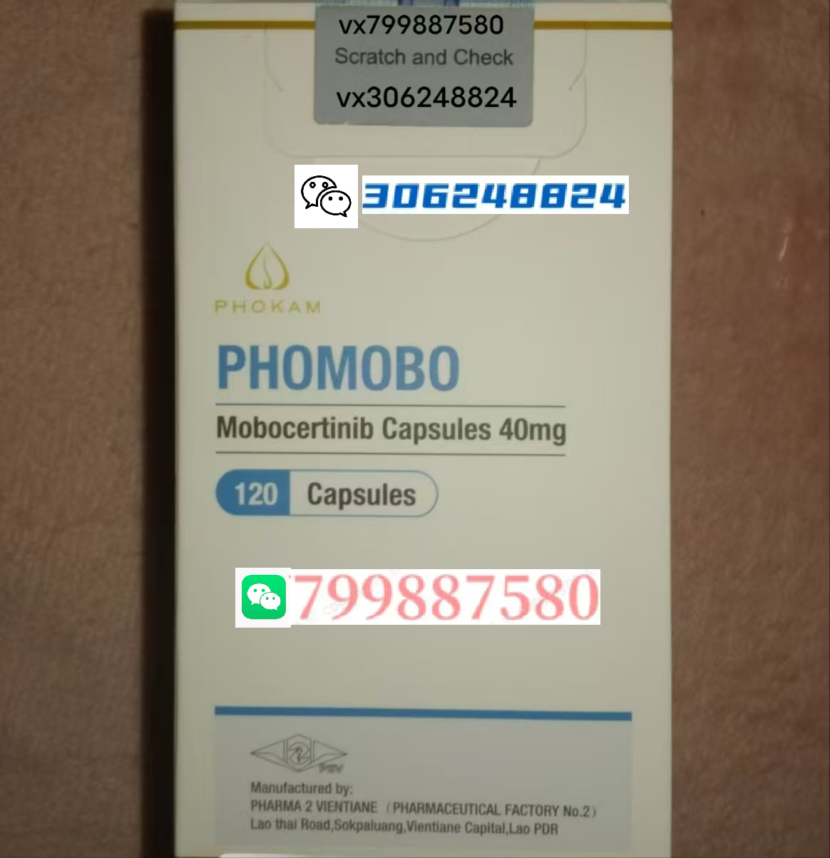 老挝二厂阿达格拉西布1.png