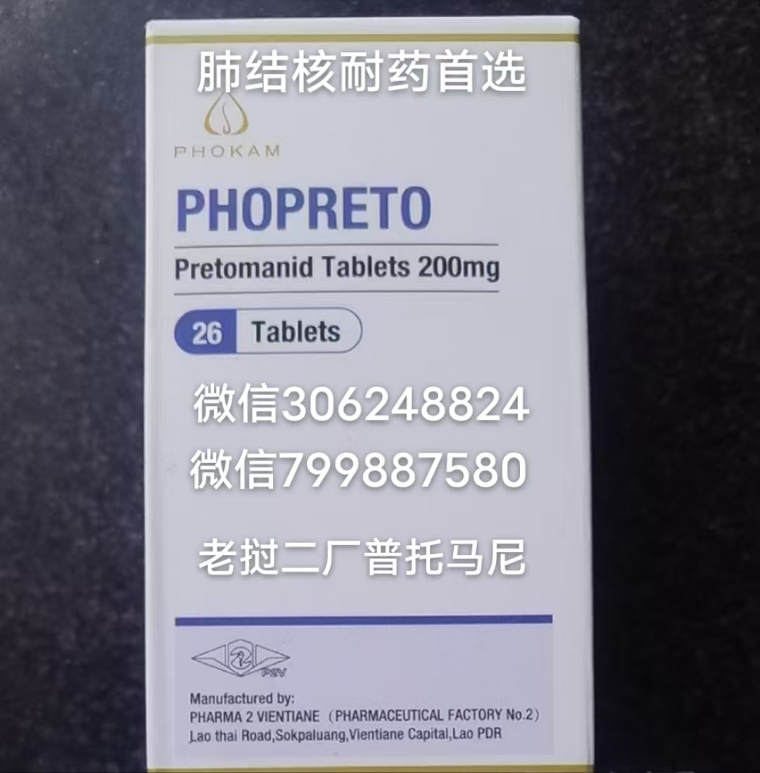 505b019d417ef009e7561866d37b1ad.jpg